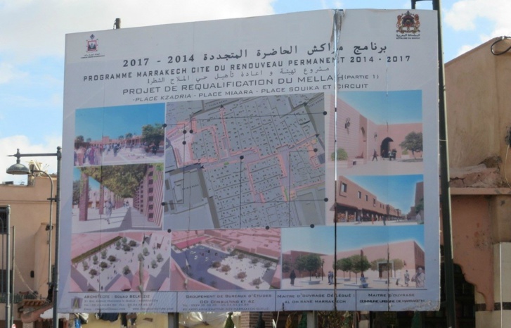 اختلالات تشوب برنامج "مراكش حاضرة متجددة" وحقوقيون ينددون اختلالات تشوب برنامج "مراكش حاضرة متجددة" وحقوقيون ينددون