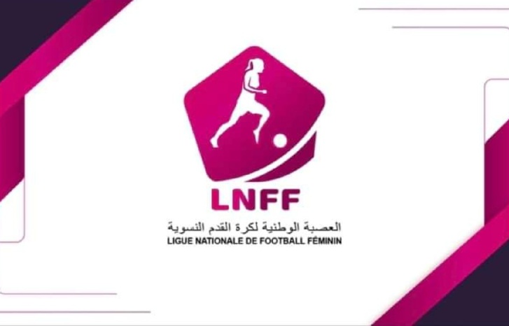 هذه تواريخ إجراء المنافسات المتبقية من مسابقة كأس العرش النسوية هذه تواريخ إجراء المنافسات المتبقية من مسابقة كأس العرش النسوية