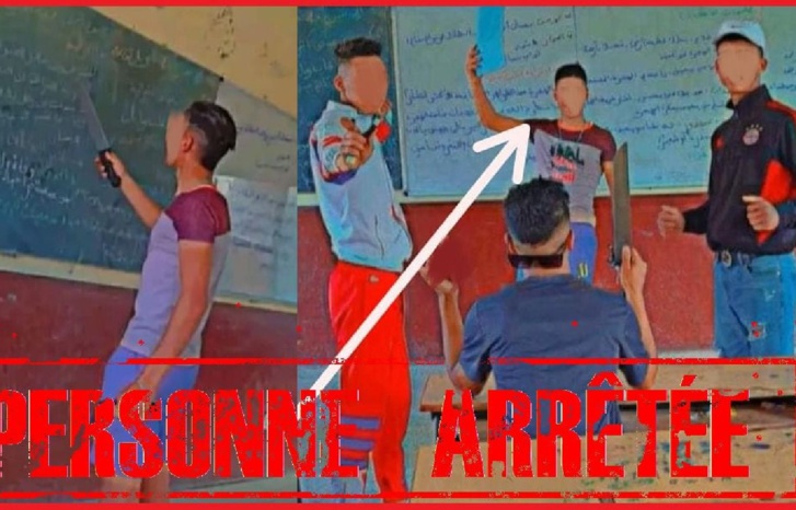 قاصرون مدججون بأسلحة بيضاء يهاجمون مؤسسة تعليمية قاصرون مدججون بأسلحة بيضاء يهاجمون مؤسسة تعليمية