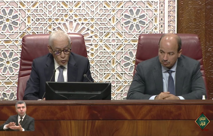 النواب والمستشارون في جلسة مشتركة لهذا الغرض النواب والمستشارون في جلسة مشتركة لهذا الغرض