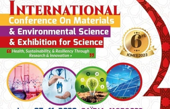 قريبا.. 20 دولة تلتقي في أكبر حدث علمي بوجدة قريبا.. 20 دولة تلتقي في أكبر حدث علمي بوجدة