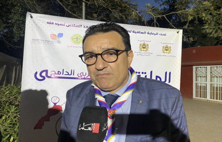 الرباط : انطلاق فعاليات الملتقى العربي الكشفي الدامج "باراجمبوري2" الرباط : انطلاق فعاليات الملتقى العربي الكشفي الدامج "باراجمبوري2"