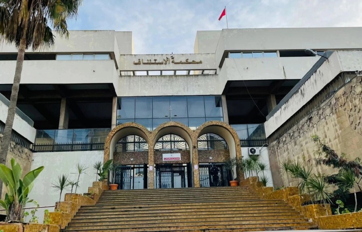 إدانة فرنسي بالسجن 18 شهرا نافذا و3 مليارات ونصف غرامة إدانة فرنسي بالسجن 18 شهرا نافذا و3 مليارات ونصف غرامة