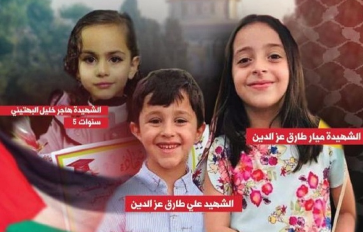 Among them are children.. A number of leaders of the Jihad Movement were killed by Israeli bombing in Gaza