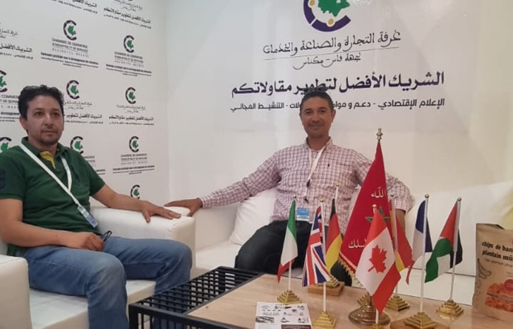 الاتحاد العام للمقاولات والمهن يواكب مستجدات المقاولة المغربية الاتحاد العام للمقاولات والمهن يواكب مستجدات المقاولة المغربية