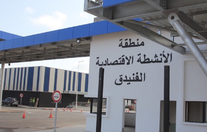 الفنيدق: منصة رائدة جهويا ووطنيا في أنشطة التوزيع والتجارة الفنيدق: منصة رائدة جهويا ووطنيا في أنشطة التوزيع والتجارة