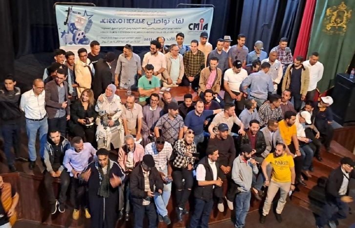 فنانون وإعلاميون يلتحقون بالمركز المغربي للإعلام الأمازيغي فنانون وإعلاميون يلتحقون بالمركز المغربي للإعلام الأمازيغي