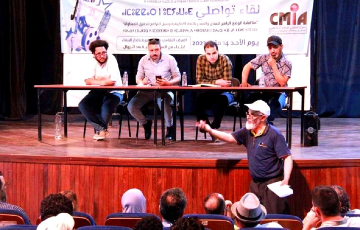 فنانون وإعلاميون يلتحقون بالمركز المغربي للإعلام الأمازيغي فنانون وإعلاميون يلتحقون بالمركز المغربي للإعلام الأمازيغي