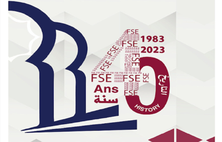 تخليد الذكرى الأربعين لتأسيس كلية علوم التربية بالرباط تخليد الذكرى الأربعين لتأسيس كلية علوم التربية بالرباط