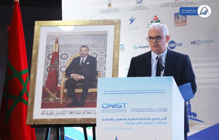 نزار بركة: الأمن المائي شرط لتحقيق الأمن الغذائي وهو مسؤولية مشتركة نزار بركة: الأمن المائي شرط لتحقيق الأمن الغذائي وهو مسؤولية مشتركة