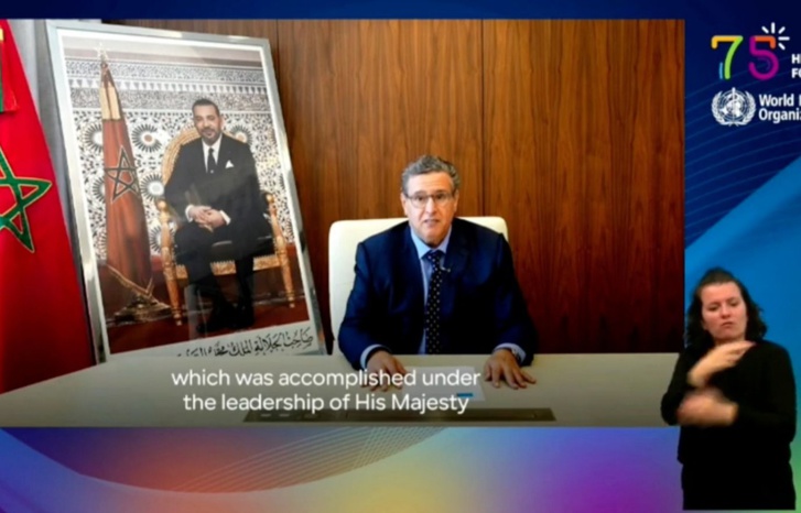 أخنوش يوضح لمنظمة الصحة العالمية عوامل إنجاح الورش الملكي لتعميم التغطية أخنوش يوضح لمنظمة الصحة العالمية عوامل إنجاح الورش الملكي لتعميم التغطية