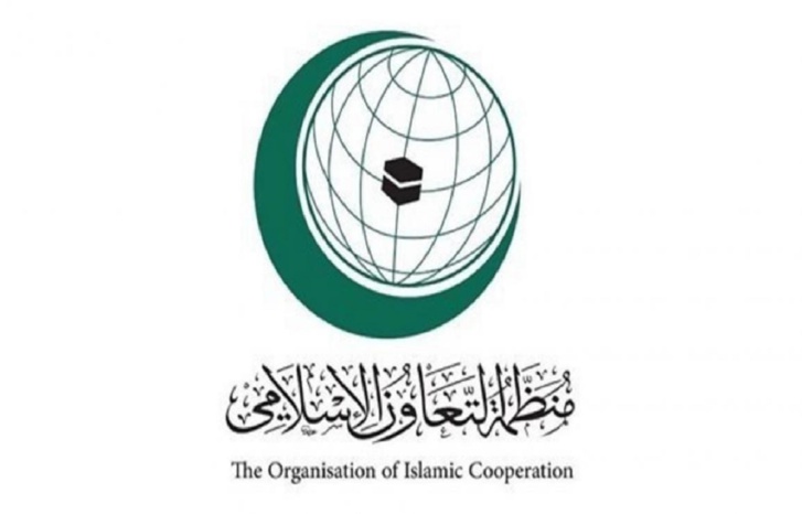 اجتماع طارئ لمنظمة التعاون الإسلامي بشأن الاعتداءات على المسجد الأقصى