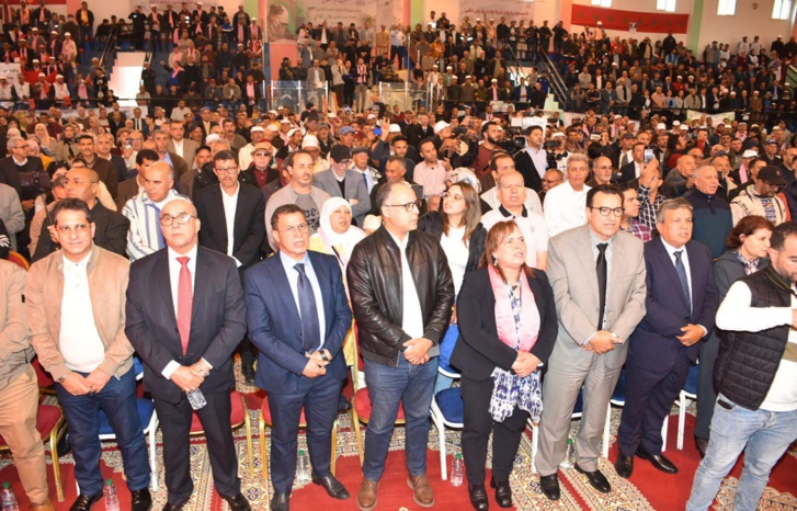 المنهج التعادلي دعامة للعدالة في بٌعديها الاجتماعي والمجالي لبناء مغرب الغد المنهج التعادلي دعامة للعدالة في بٌعديها الاجتماعي والمجالي لبناء مغرب الغد