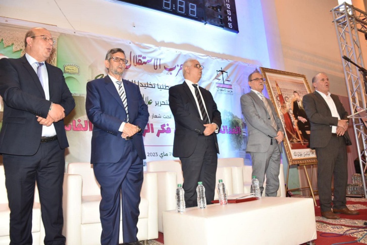 المنهج التعادلي دعامة للعدالة في بٌعديها الاجتماعي والمجالي لبناء مغرب الغد المنهج التعادلي دعامة للعدالة في بٌعديها الاجتماعي والمجالي لبناء مغرب الغد