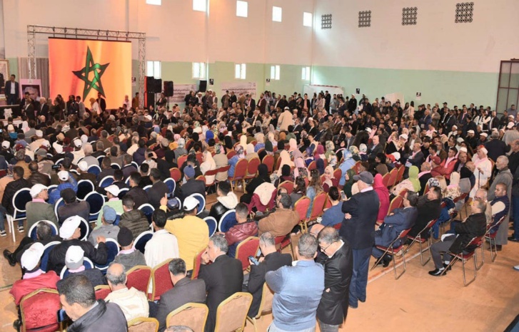 المنهج التعادلي دعامة للعدالة في بٌعديها الاجتماعي والمجالي لبناء مغرب الغد المنهج التعادلي دعامة للعدالة في بٌعديها الاجتماعي والمجالي لبناء مغرب الغد