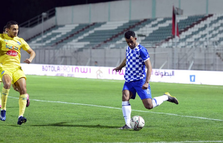 صراع مشتعل بين سريع وادي زم ونهضة الزمامرة على سباق الصعود صراع مشتعل بين سريع وادي زم ونهضة الزمامرة على سباق الصعود