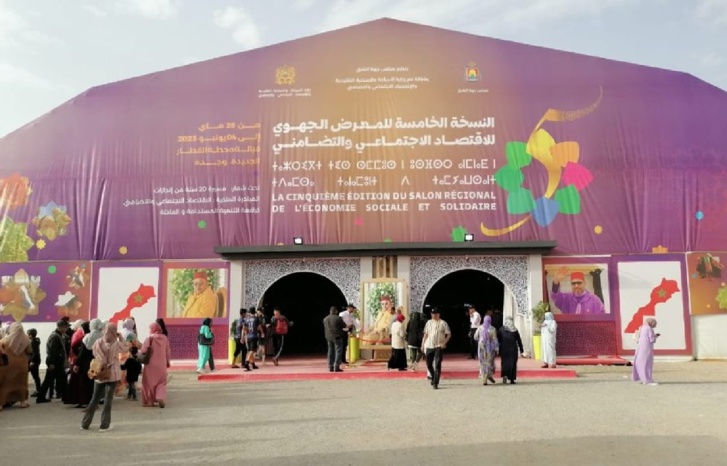 وجدة تحتضن النسخة 5 للمعرض الجهوي للاقتصاد الاجتماعي والتضامني وجدة تحتضن النسخة 5 للمعرض الجهوي للاقتصاد الاجتماعي والتضامني
