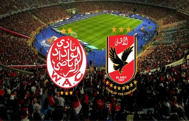 20 مليون منحة لكل لاعب في حال تتويج الوداد بلقب دوري أبطال إفريقيا 20 مليون منحة لكل لاعب في حال تتويج الوداد بلقب دوري أبطال إفريقيا