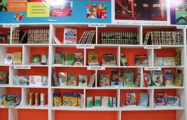 حملات نوعية للتشجيع على القراءة ببوجدور حملات نوعية للتشجيع على القراءة ببوجدور