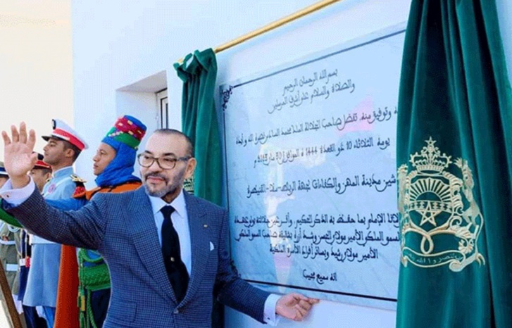 الملك محمد السادس يدشن مدينة المهن والكفاءات الرباط-سلا-القنيطرة الملك محمد السادس يدشن مدينة المهن والكفاءات الرباط-سلا-القنيطرة