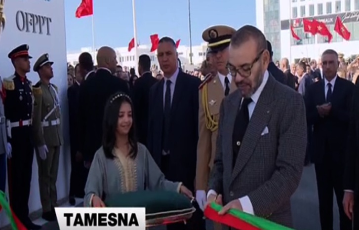 الملك محمد السادس يدشن مدينة المهن والكفاءات الرباط-سلا-القنيطرة الملك محمد السادس يدشن مدينة المهن والكفاءات الرباط-سلا-القنيطرة