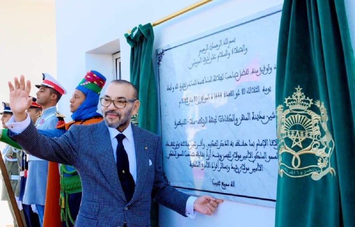 الاستثمار في الإنسان لبناء التنمية الشاملة المستدامة ولصناعة الـمستقبل الاستثمار في الإنسان لبناء التنمية الشاملة المستدامة ولصناعة الـمستقبل