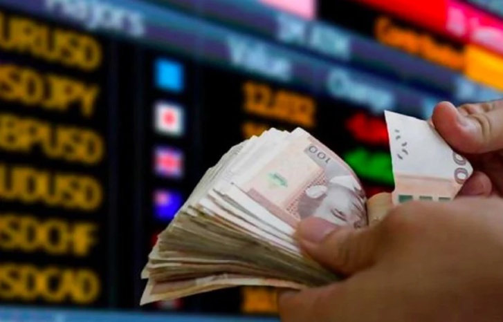 بنك المغرب.. ارتفاع ملحوظ في الودائع البنكية عند متم أبريل بنك المغرب.. ارتفاع ملحوظ في الودائع البنكية عند متم أبريل