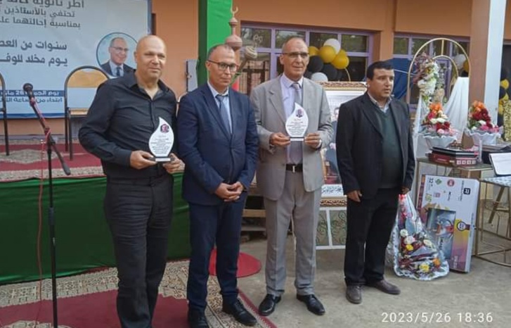 المديرية الإقليمية لبرشيد تحتفي بمسار مدير امتد لأربعين سنة