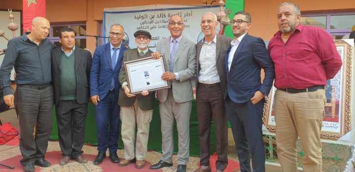 المديرية الإقليمية لبرشيد تحتفي بمسار مدير امتد لأربعين سنة