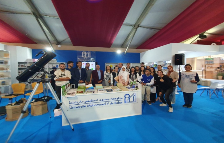 جامعة محمد الخامس بالرباط تنظم أنشطة علمية وثقافية لفائدة طلابها السجناء في المعرض الدولي للنشر والكتاب جامعة محمد الخامس بالرباط تنظم أنشطة علمية وثقافية لفائدة طلابها السجناء في المعرض الدولي للنشر والكتاب