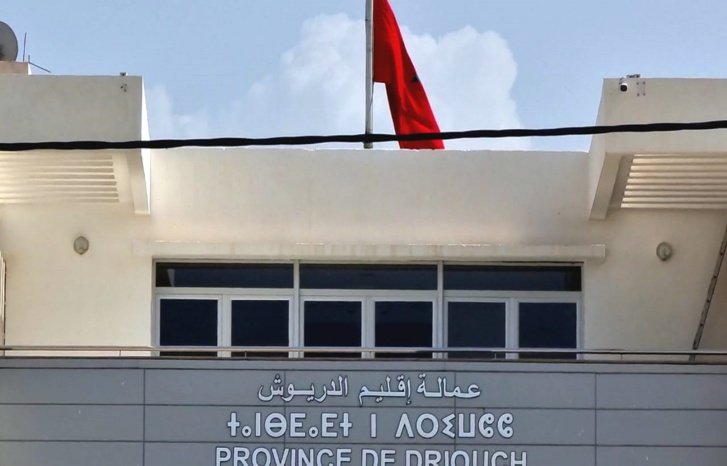 في خضم الحملة الانتخابية الجزئية بالدريوش.. تساؤلات حول عدم تخصيص عمالة الدريوش لمكاتب خاصة بتتبع العملية بصفة مستمرة في خضم الحملة الانتخابية الجزئية بالدريوش.. تساؤلات حول عدم تخصيص عمالة الدريوش لمكاتب خاصة بتتبع العملية بصفة مستمرة