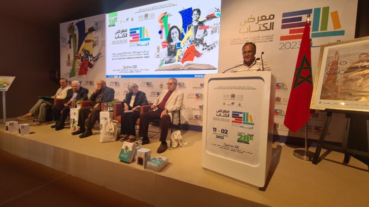 المعرض الدولي للنشر والكتاب يحتفي بالأعمال الكاملة للأديب والناقد محمد اليبوري المعرض الدولي للنشر والكتاب يحتفي بالأعمال الكاملة للأديب والناقد محمد اليبوري