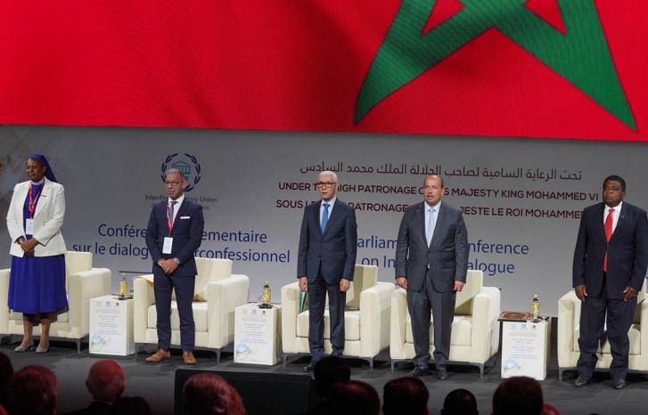 إشادة عالية بمضامين الرسالة الملكية خلال المؤتمر البرلماني حول حوار الأديان إشادة عالية بمضامين الرسالة الملكية خلال المؤتمر البرلماني حول حوار الأديان
