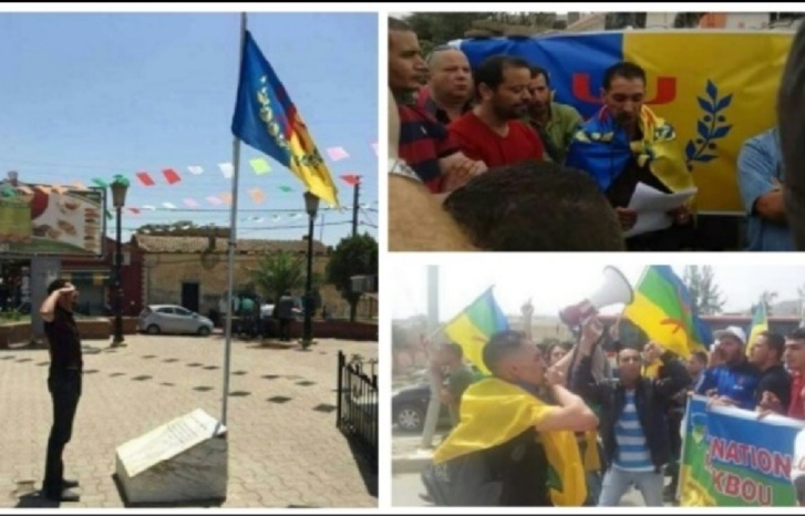 أزيد من نصف مساحة الجزائر تنتظر الاعتراف باستقلالها أزيد من نصف مساحة الجزائر تنتظر الاعتراف باستقلالها