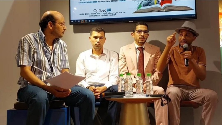 النقاد الشباب في المعرض الدولي للكتاب.. بين الممارسة والتطلع النقاد الشباب في المعرض الدولي للكتاب.. بين الممارسة والتطلع