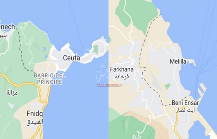 التقادم لا يُسقط الحق في استرجاع المغرب لأراضيه المحتلة التقادم لا يُسقط الحق في استرجاع المغرب لأراضيه المحتلة