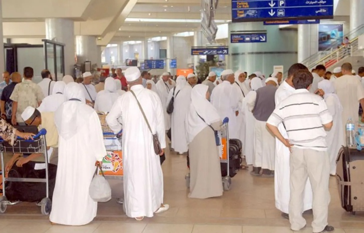 "طريق مكة".. مبادرة سعودية تسهل إجراءات المغاربة لأداء مناسك الحج
