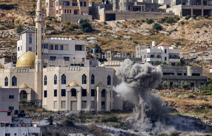 البرلمان العربي يستنكر إحراق إسرائيليين نسخا من القرآن وتدنيس المساجد بفلسطين البرلمان العربي يستنكر إحراق إسرائيليين نسخا من القرآن وتدنيس المساجد بفلسطين