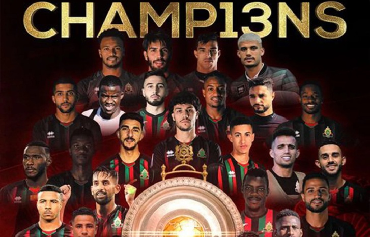 جمعية أنصار الجيش الملكي تطالب بتنظيم حفل على شرف فريقها المتوج بدرع البطولة جمعية أنصار الجيش الملكي تطالب بتنظيم حفل على شرف فريقها المتوج بدرع البطولة