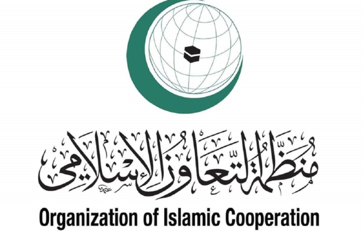 منظمة التعاون الإسلامي تناقش تداعيات حرق المصحف الشريف بالسويد