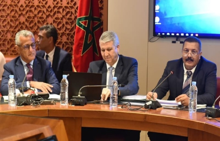 الوكالة الوطنية للمحافظة العقارية تعلن عن أهم أهدافها الاستراتيجية الوكالة الوطنية للمحافظة العقارية تعلن عن أهم أهدافها الاستراتيجية