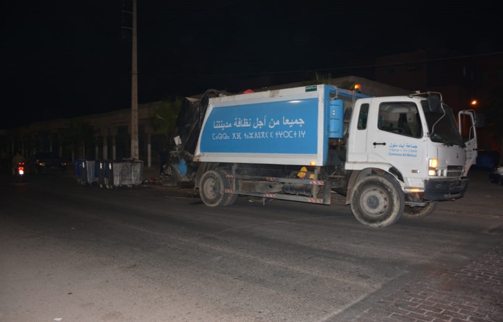 بفضل التعبئة الشاملة.. جماعة أيت ملول تنجح فيِ جمع مخلفات عيد الأضحى بفضل التعبئة الشاملة.. جماعة أيت ملول تنجح فيِ جمع مخلفات عيد الأضحى