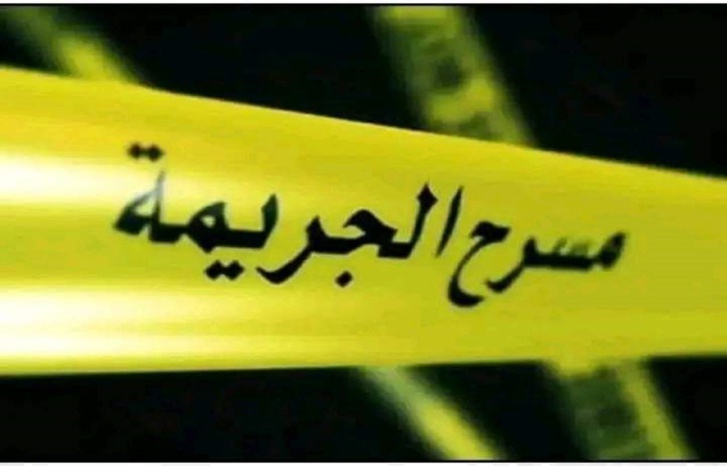 ذبح زوجة أخيه من الوريد إلى الوريد بإقليم أزيلال ذبح زوجة أخيه من الوريد إلى الوريد بإقليم أزيلال