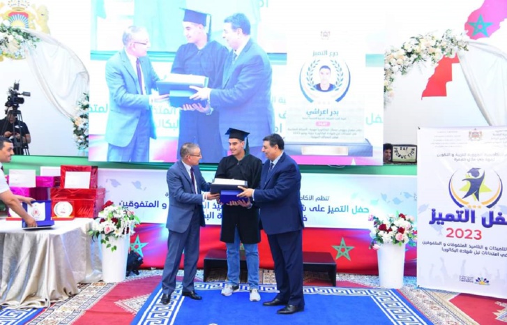 أكاديمية التربية والتكوين بجهة بني ملال خنيفرة تنظم حفل التميز 2023 بحضور والي الجهة وشخصيات مدنية وعسكرية بارزة أكاديمية التربية والتكوين بجهة بني ملال خنيفرة تنظم حفل التميز 2023 بحضور والي الجهة وشخصيات مدنية وعسكرية بارزة