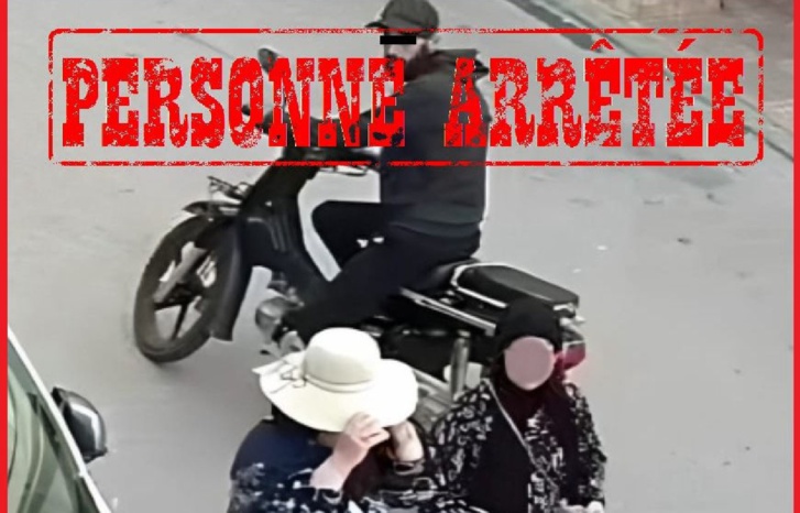 أمن طنجة يتفاعل مع مقطع فيديو متداول على الإنترنت لعملية سطو بالخطف أمن طنجة يتفاعل مع مقطع فيديو متداول على الإنترنت لعملية سطو بالخطف