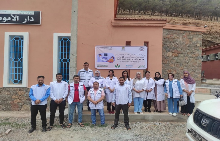 1181 مستفيد من الخدمات الصحية في إطار القوافل الطبية المتعددة التخصصات بإقليم أزيلال 1181 مستفيد من الخدمات الصحية في إطار القوافل الطبية المتعددة التخصصات بإقليم أزيلال