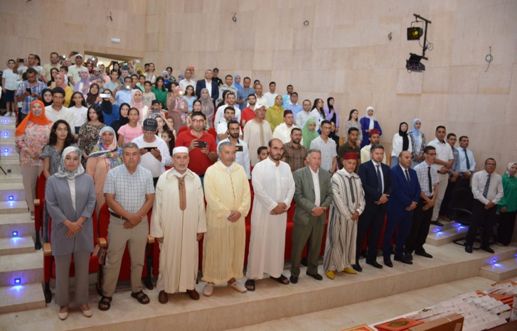 المركز الثقافي يحتضن حفل التميز الإقليمي بأزيلال المركز الثقافي يحتضن حفل التميز الإقليمي بأزيلال