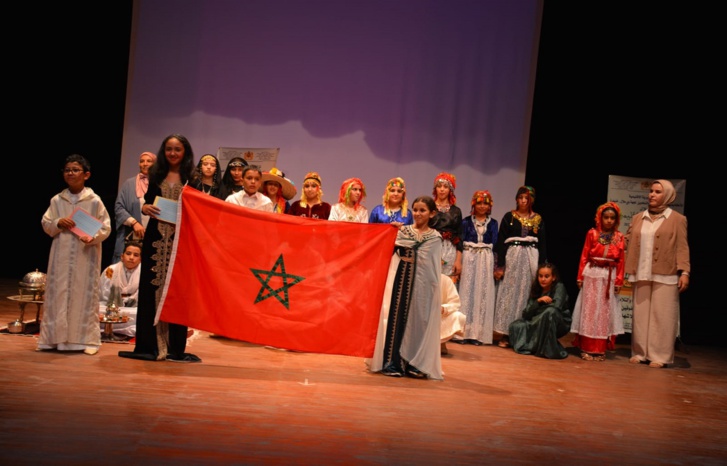 المركز الثقافي يحتضن حفل التميز الإقليمي بأزيلال المركز الثقافي يحتضن حفل التميز الإقليمي بأزيلال