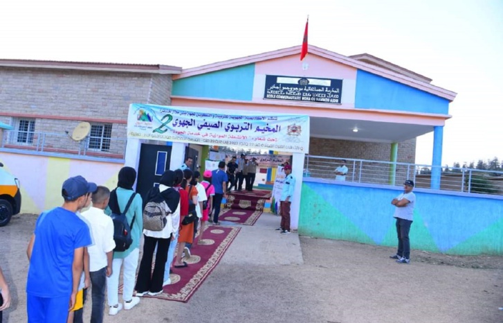 الأكاديمية الجهوية للتربية والتكوين والمديرية الإقليمية بخنيفرة وبتنسيق مع عمالة إقليم خنيفرة تنظم المخيم التربوي الصيفي الجهوي في نسخته الثانية الأكاديمية الجهوية للتربية والتكوين والمديرية الإقليمية بخنيفرة وبتنسيق مع عمالة إقليم خنيفرة تنظم المخيم التربوي الصيفي الجهوي في نسخته الثانية