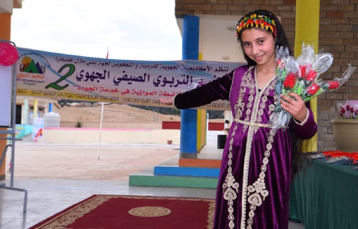 الأكاديمية الجهوية للتربية والتكوين والمديرية الإقليمية بخنيفرة وبتنسيق مع عمالة إقليم خنيفرة تنظم المخيم التربوي الصيفي الجهوي في نسخته الثانية